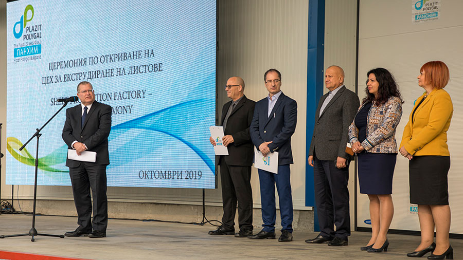 Plazit-Polygal invests BGN 10 million in its new Bulgarian production facility