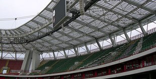 TITAN SKY carousel image