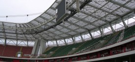 Application - Stadiums, Industrial Roofing, Cladding and Public Areas image